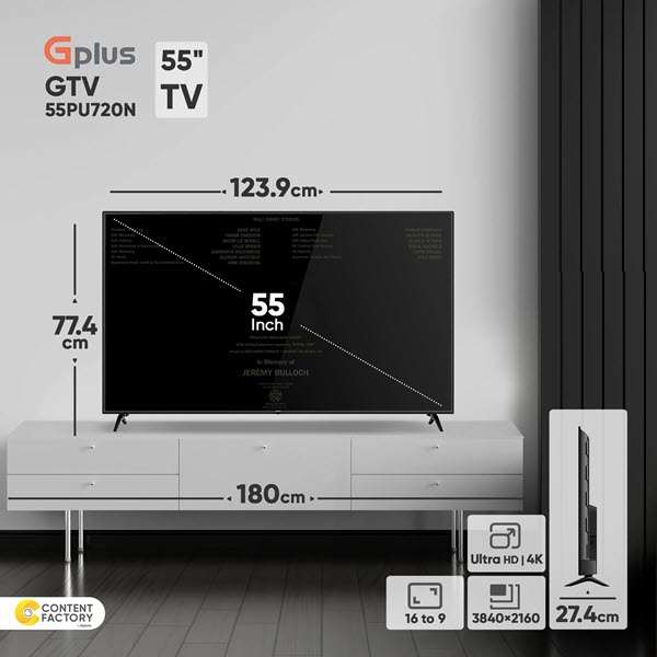 تلویزیون جی پلاس 55 اینچ مدل 55PU720N